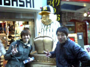 2009030916151425375.jpg