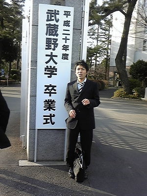 2009031916441417393.jpg