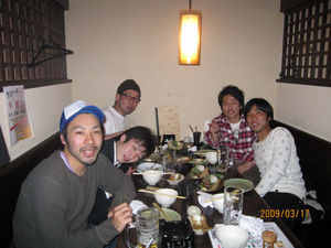 2009031920012880653.jpg