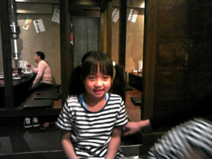 2009041415144583235.jpg