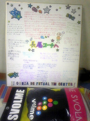2009050512130140140.jpg