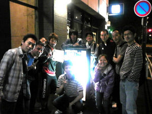 2009050512193381515.jpg