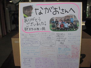 2009051223482744382.jpg