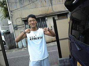 20090829152620-5xP01cpP.jpg