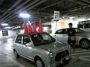 2009091800101371756.jpg
