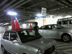 2009091800131649086.jpg