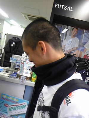 2009101721162774197.jpg