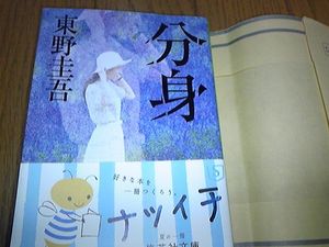 20091105232130-bwIEgPl3.jpg