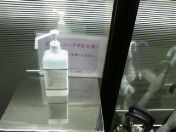 20091130192355-QxYfLKlN.jpg
