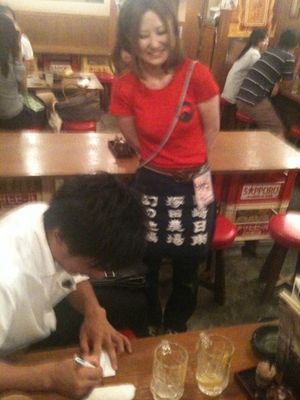 2010070900292444476.jpg