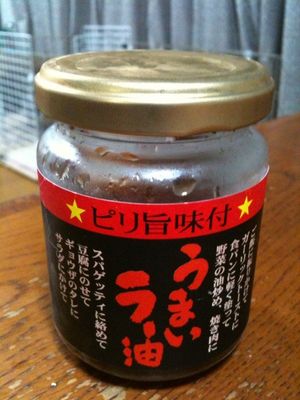 2010071300224746881.jpg