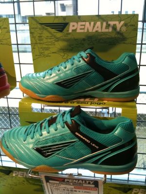 2010072923265282748.jpg