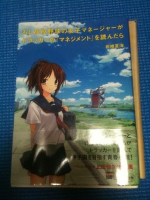2011011723555229877.jpg