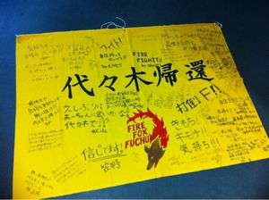 2011032423362374858.jpg