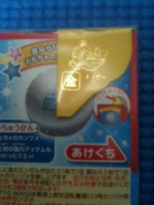 2011042222090847371.jpg