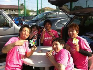 2011042423470220021.jpg