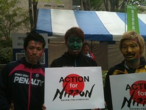 2011050814161290754.jpg