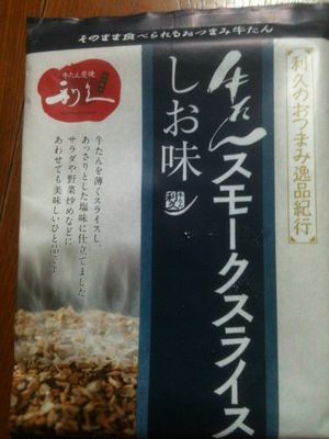 2011071223573873336.jpg