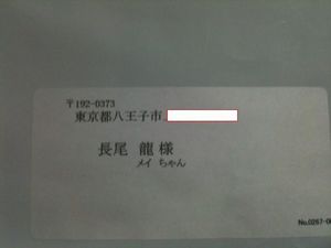 2011071300011452527.jpg