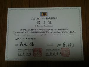 2011091423313313273.jpg