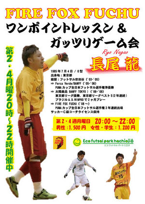 2011111613053990226.jpg