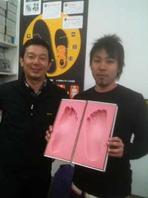 2012030522380334948.jpeg