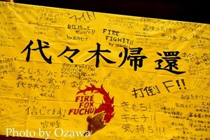 2012030910392771043.jpg