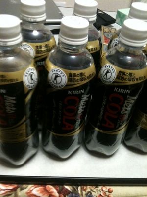 2012051023445237484.jpg