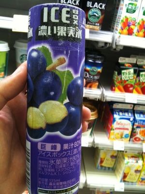 2012081714510430488.jpg