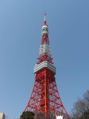 2009031921104441117.jpg