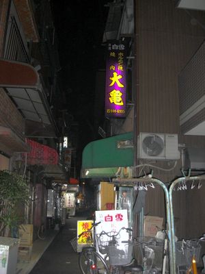 2009031921424373952.jpg