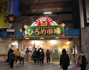 2009032723553283049.jpg