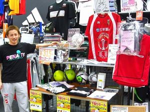 2009050718442915415.jpg