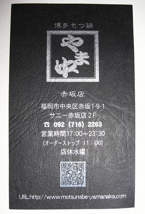 2009051917300795570.jpg