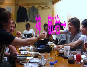 2009052702243944950.jpg