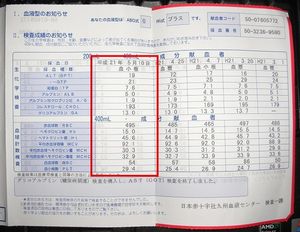 2009053004315686489.jpg