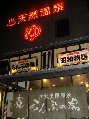 2009061117094094410.jpg