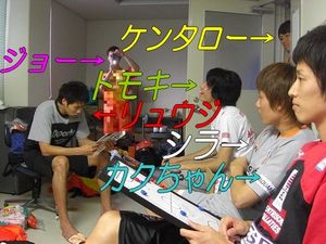 2009062004285599599.jpg