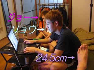 2009062004371556010.jpg