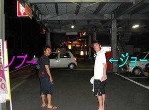 2009062823185013427.jpg