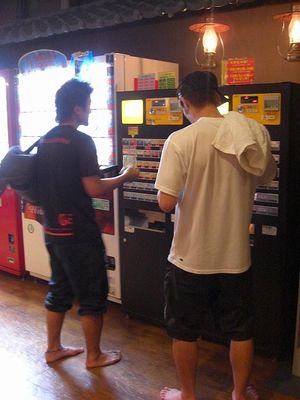 2009062823210638294.jpg