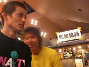 2009062823371858178.jpg