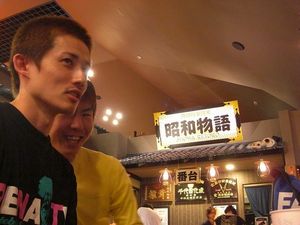 2009062823423921895.jpg