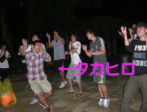 2009070217302481460.jpg