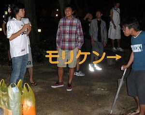 2009070217324557013.jpg