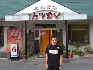 2009070422470440483.jpg