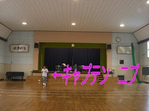 2009071902405088248.jpg