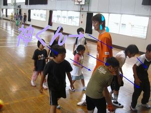2009071903372726285.jpg
