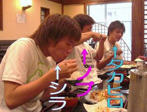 2009072303253780080.jpg