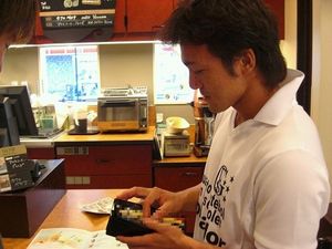 2009072304160431064.jpg